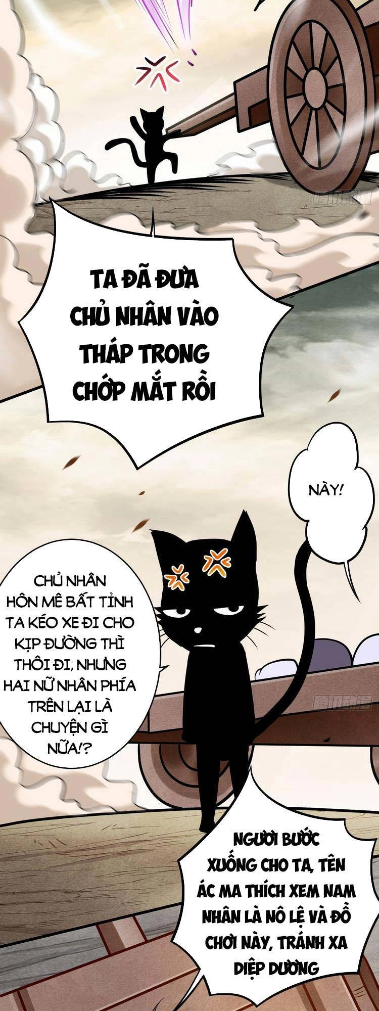 Đệ Tử Của Ta Đều Là Súp Bờ Thần Chapter 190 - 7