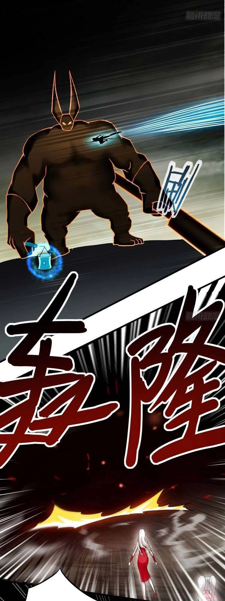 Đệ Tử Của Ta Đều Là Súp Bờ Thần Chapter 192 - 8