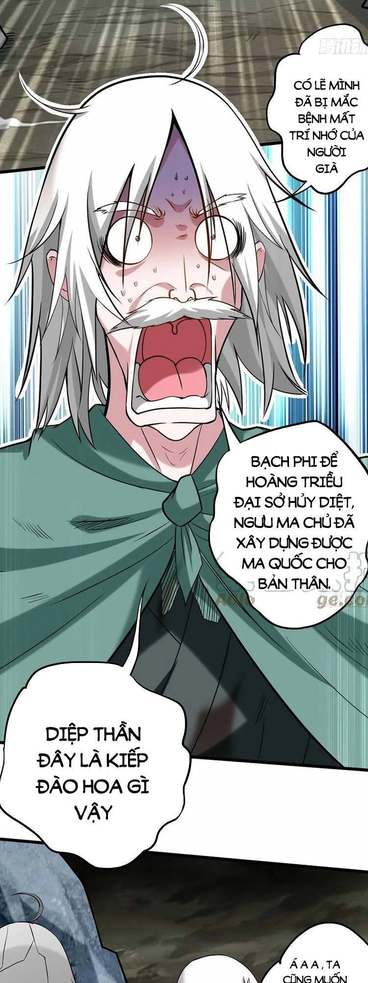 Đệ Tử Của Ta Đều Là Súp Bờ Thần Chapter 193 - 16