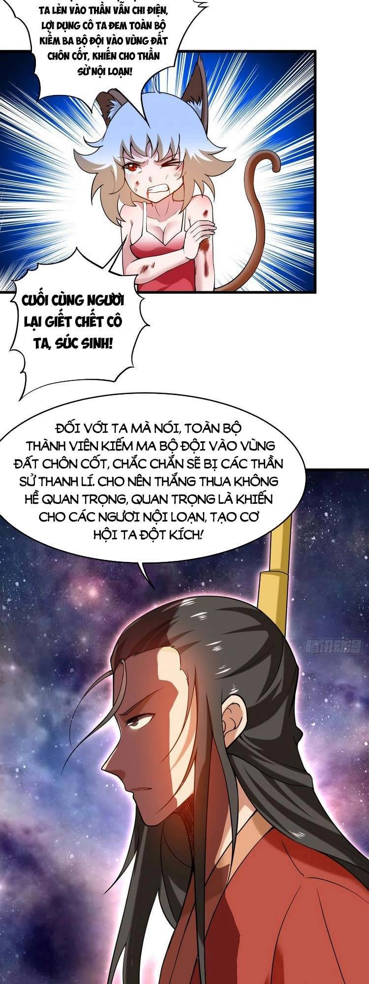 Đệ Tử Của Ta Đều Là Súp Bờ Thần Chapter 195 - 13