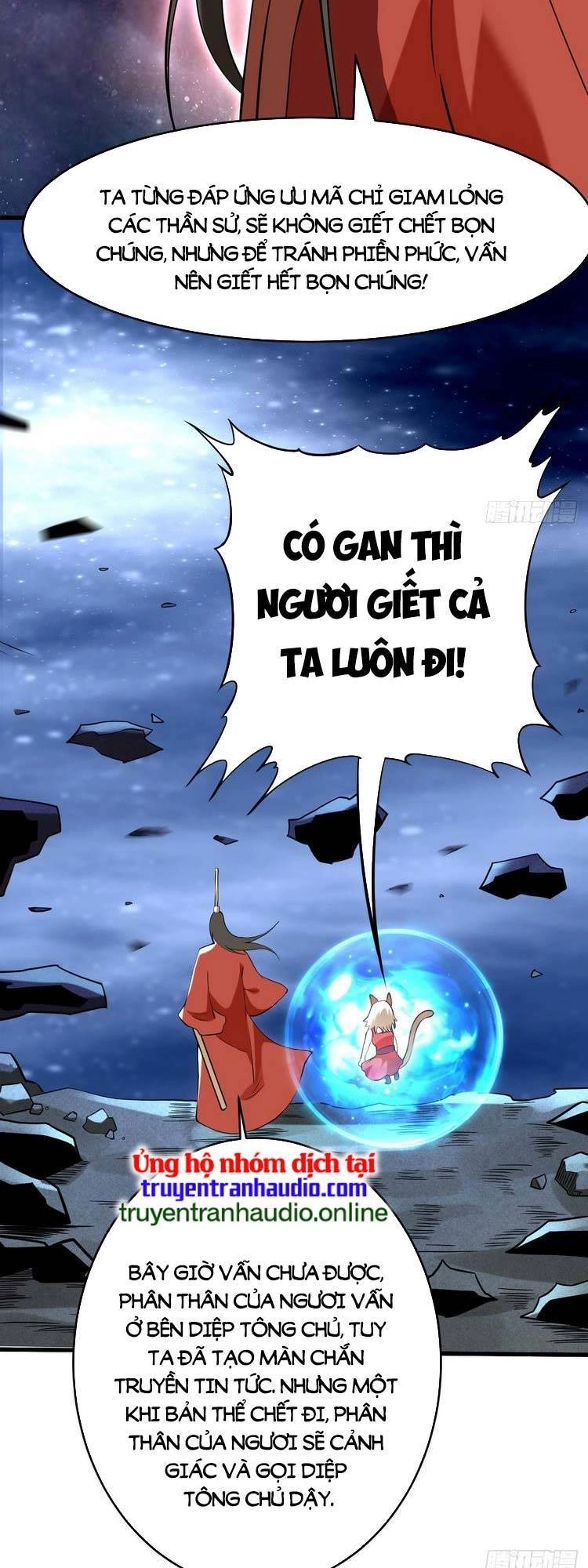 Đệ Tử Của Ta Đều Là Súp Bờ Thần Chapter 195 - 14