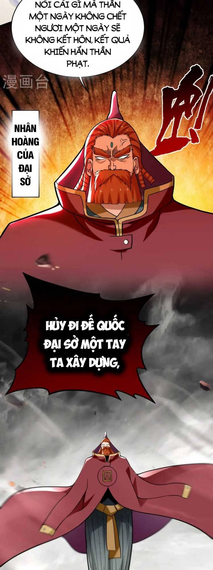 Đệ Tử Của Ta Đều Là Súp Bờ Thần Chapter 198 - 4