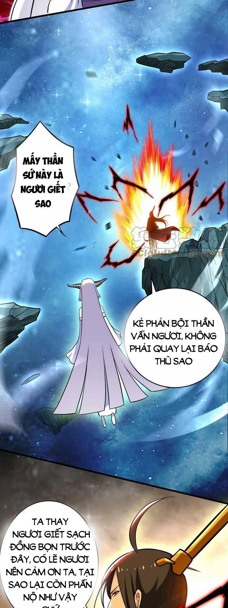 Đệ Tử Của Ta Đều Là Súp Bờ Thần Chapter 199 - 3