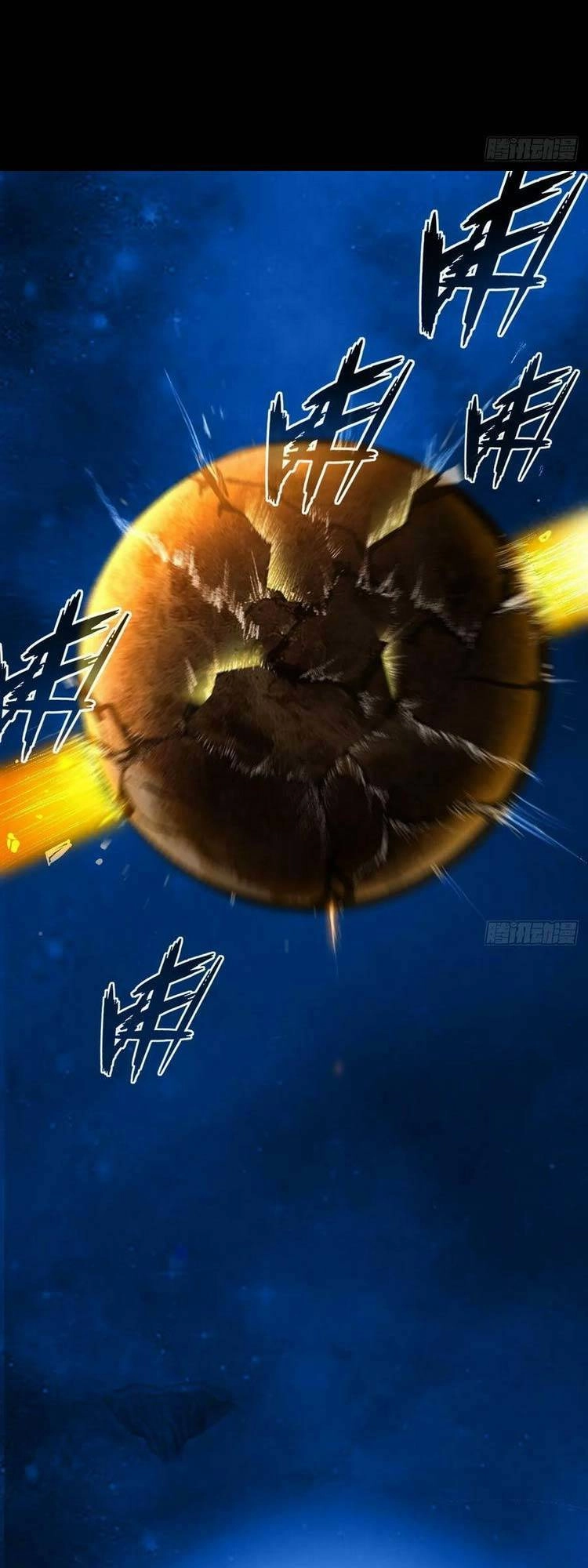 Đệ Tử Của Ta Đều Là Súp Bờ Thần Chapter 199 - 44