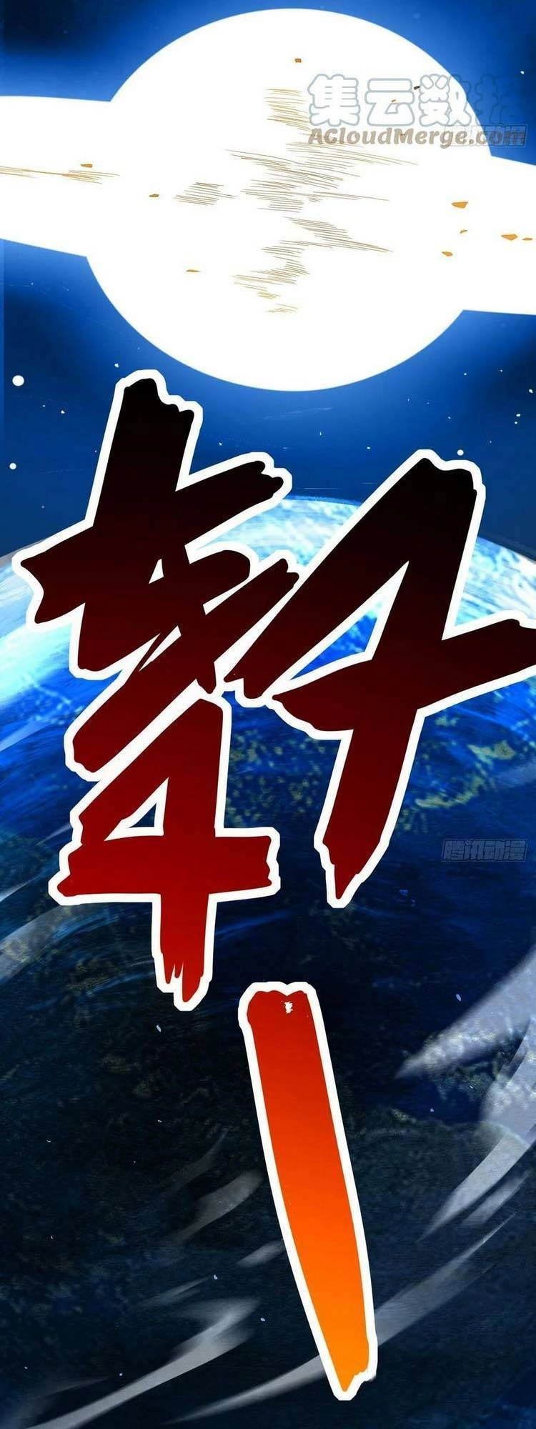 Đệ Tử Của Ta Đều Là Súp Bờ Thần Chapter 199 - 45