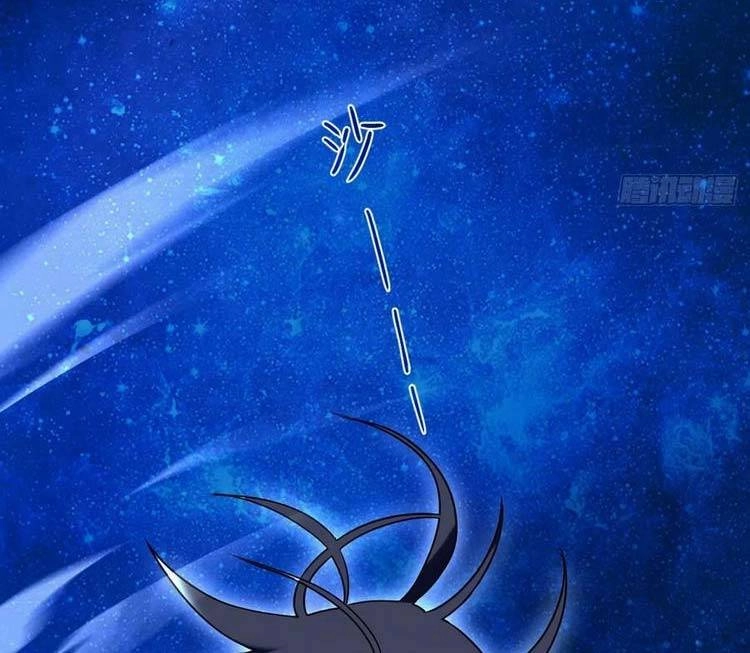 Đệ Tử Của Ta Đều Là Súp Bờ Thần Chapter 199 - 47