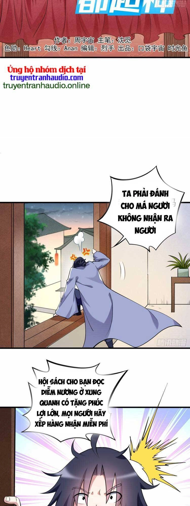 Đệ Tử Của Ta Đều Là Súp Bờ Thần Chapter 211 - 2