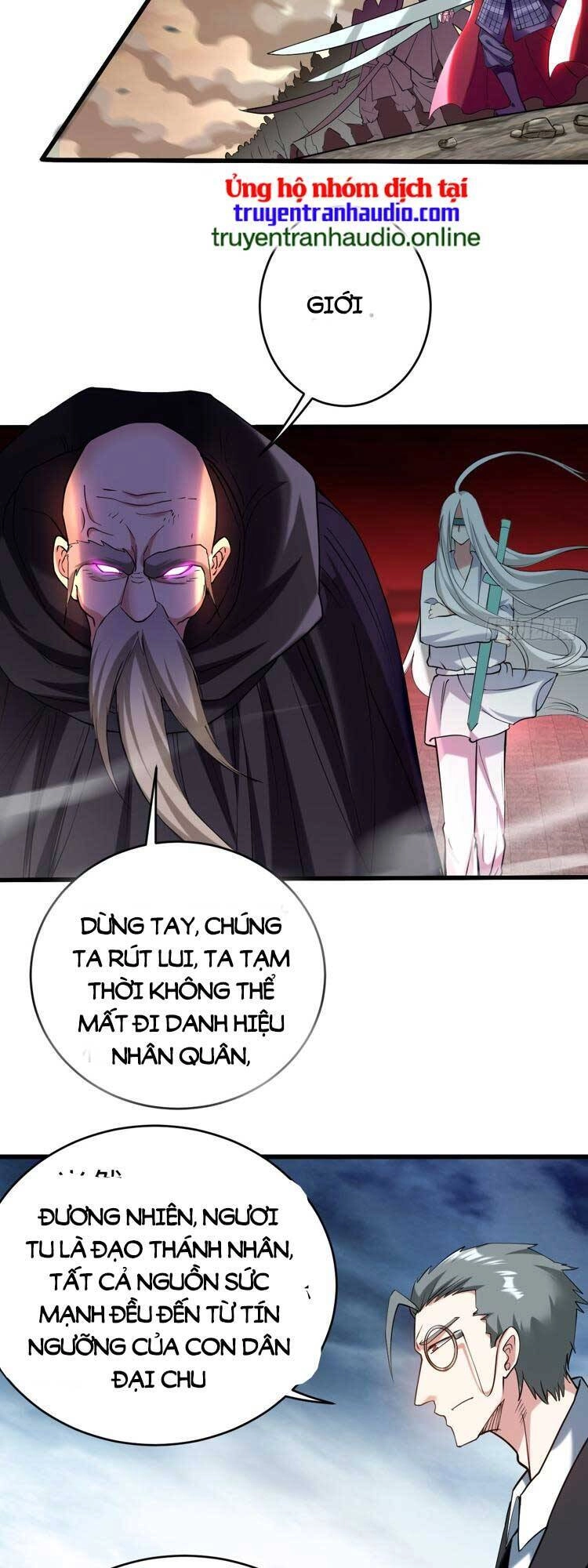 Đệ Tử Của Ta Đều Là Súp Bờ Thần Chapter 211 - 11