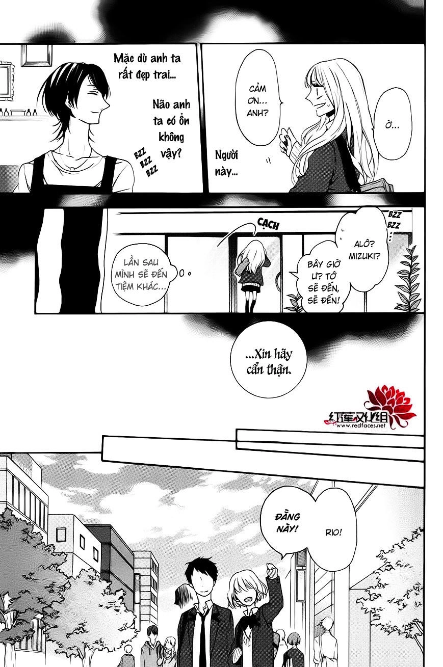 Salon Diana Chapter 1 - 12