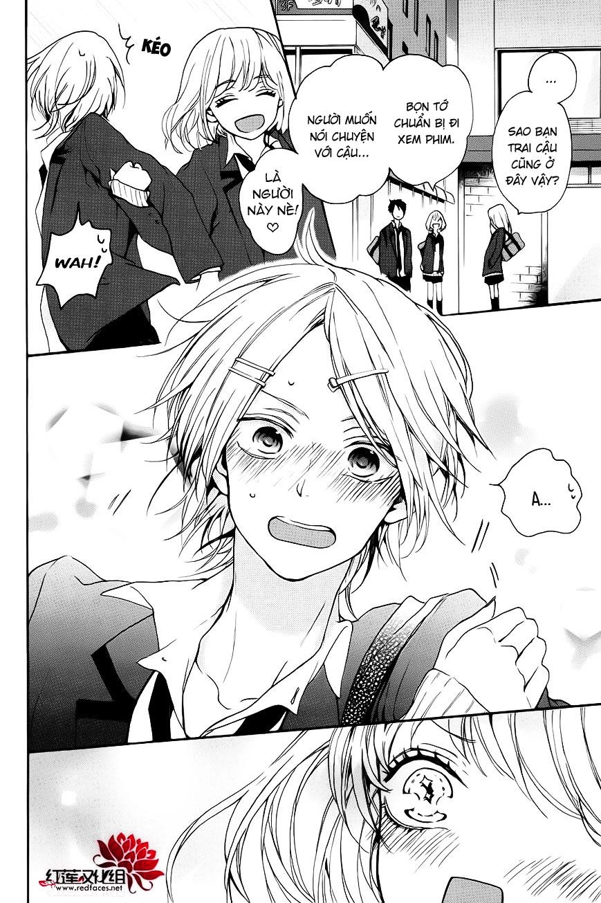 Salon Diana Chapter 1 - 13