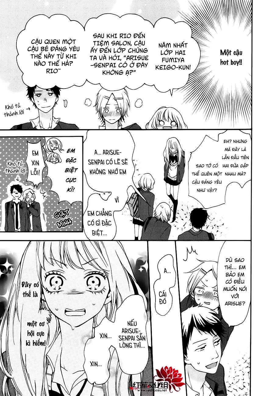 Salon Diana Chapter 1 - 14