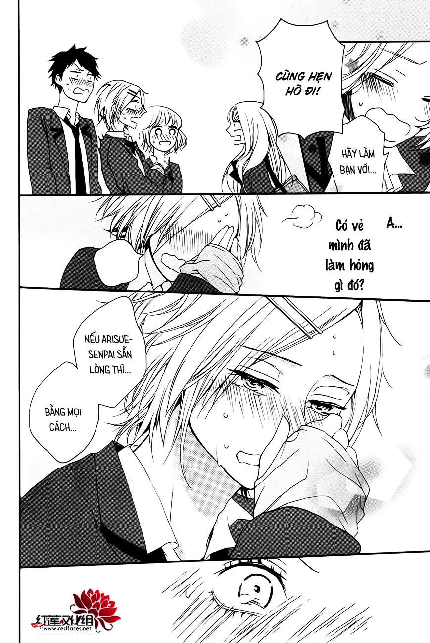 Salon Diana Chapter 1 - 15