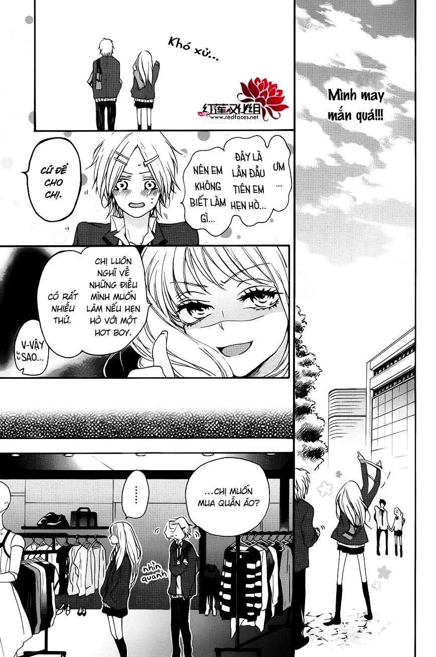 Salon Diana Chapter 1 - 16