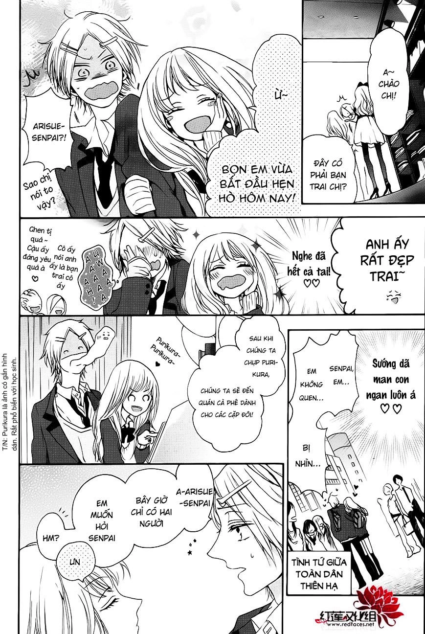 Salon Diana Chapter 1 - 17