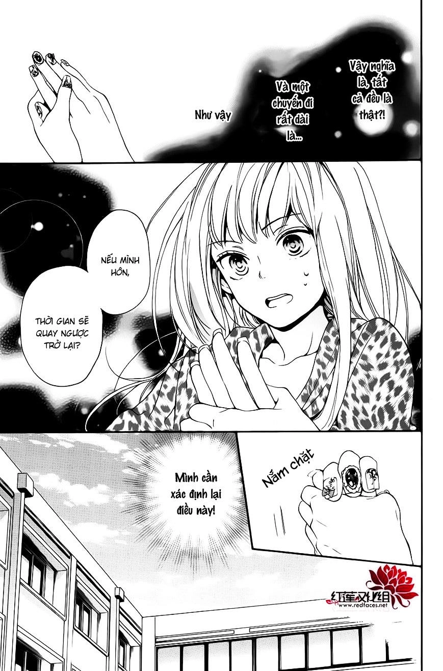 Salon Diana Chapter 1 - 22