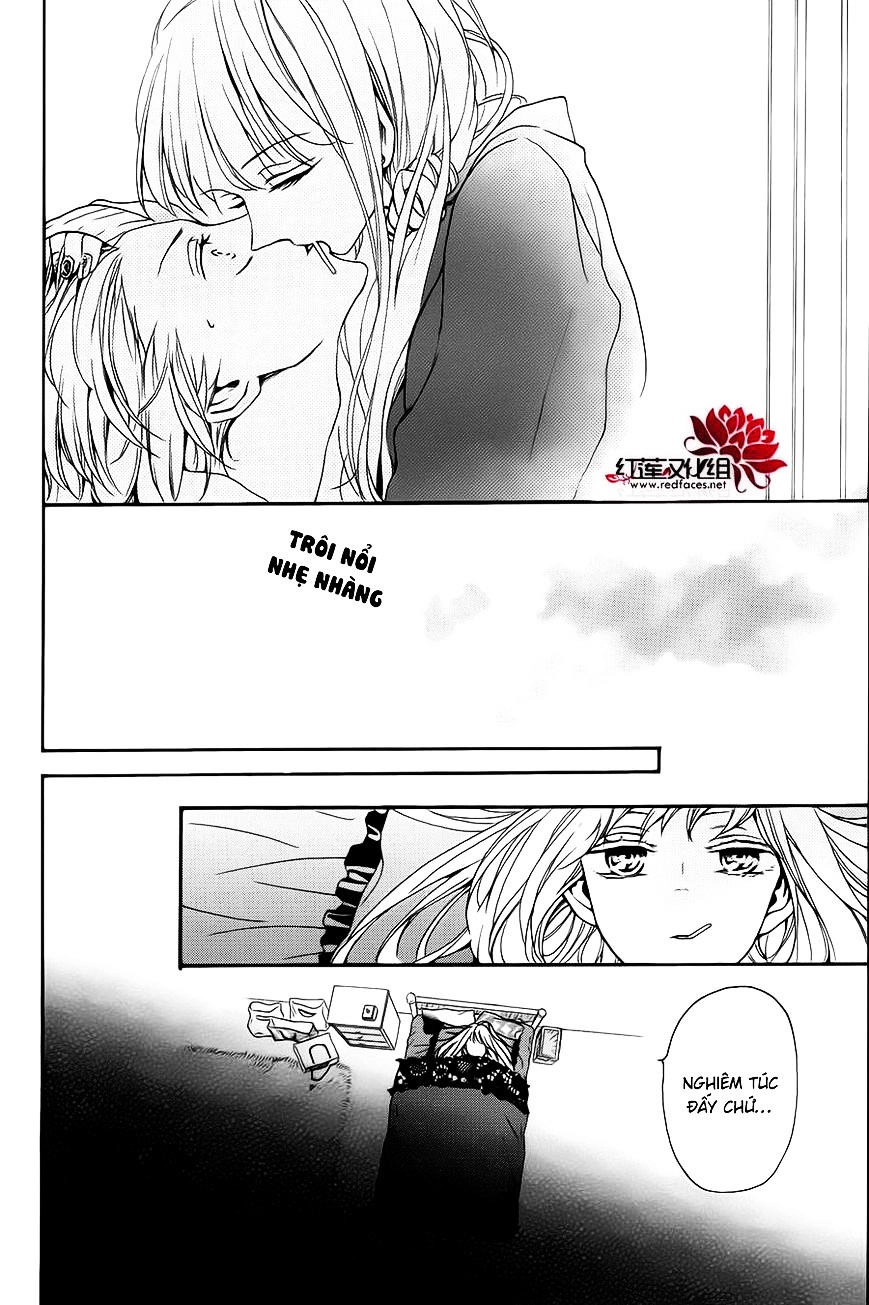 Salon Diana Chapter 1 - 25