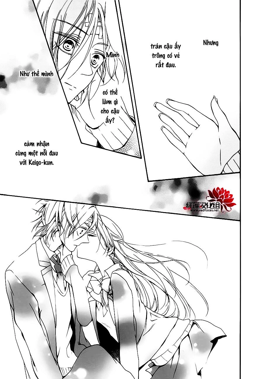 Salon Diana Chapter 1 - 30