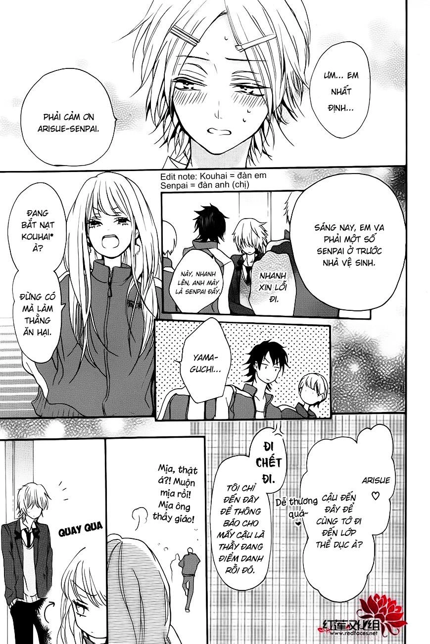 Salon Diana Chapter 1 - 34