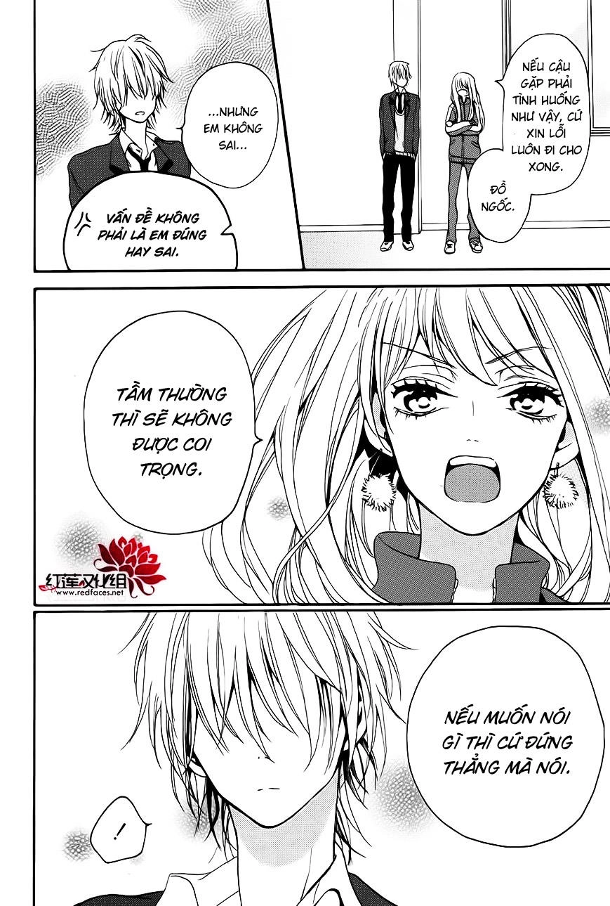 Salon Diana Chapter 1 - 35