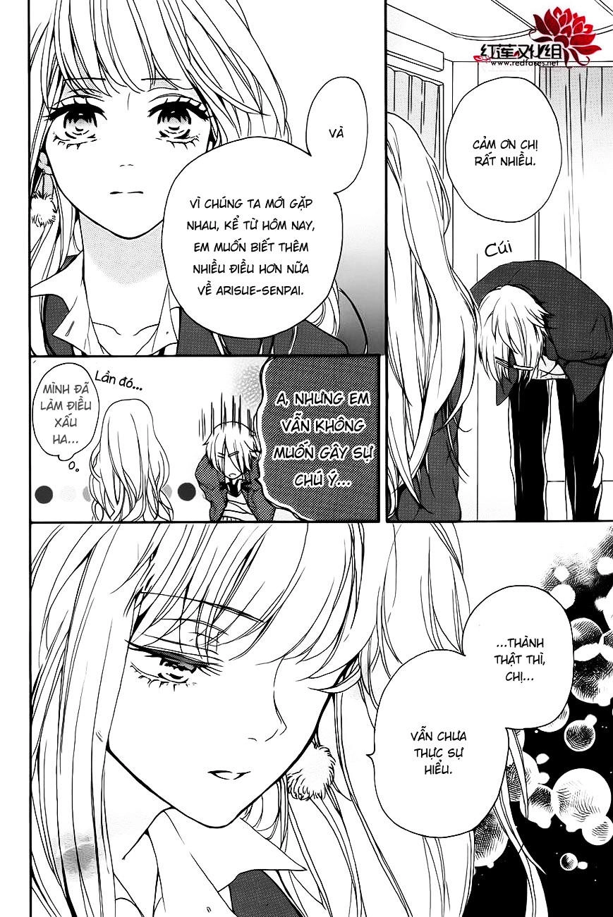 Salon Diana Chapter 1 - 37