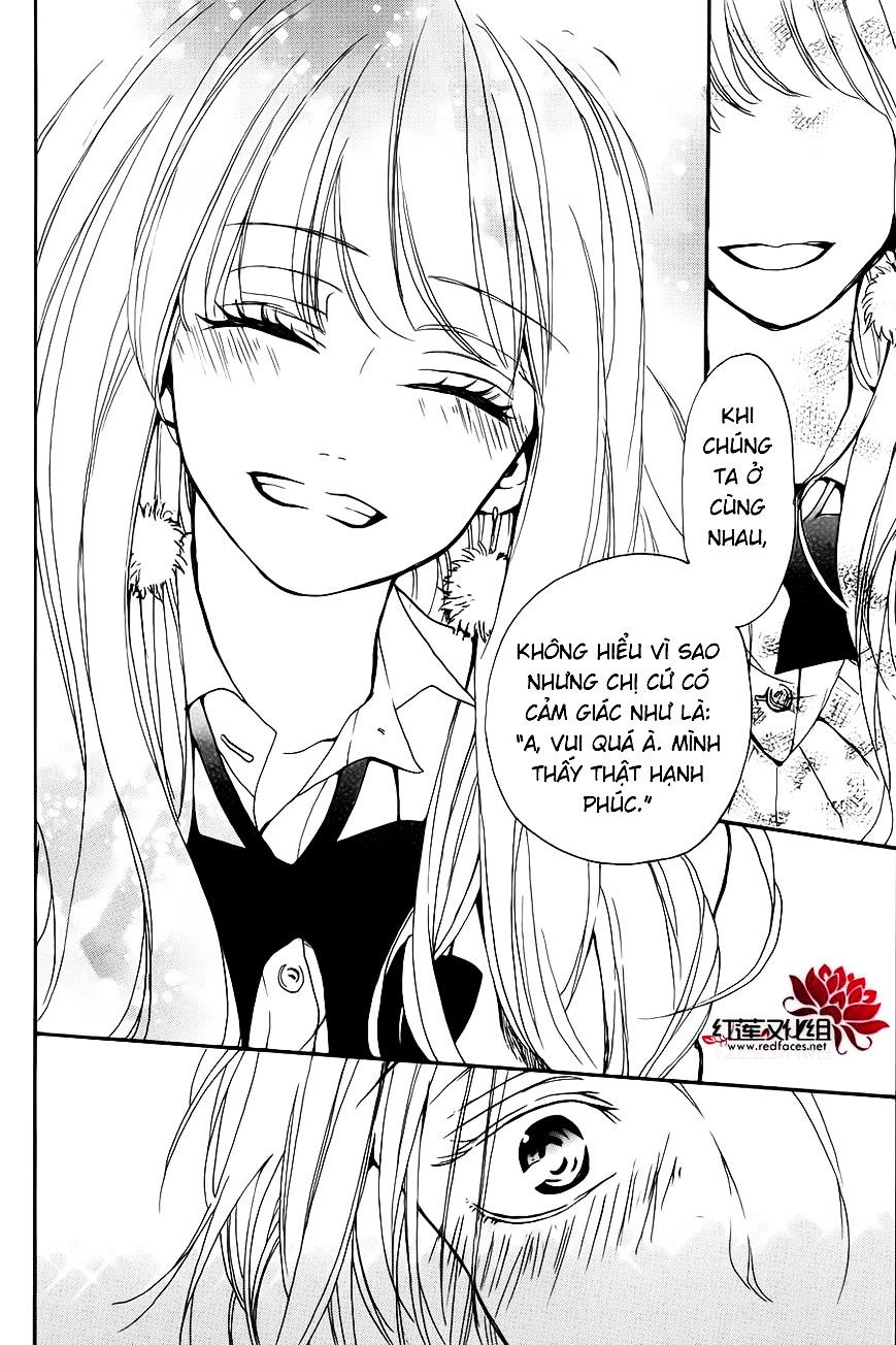 Salon Diana Chapter 1 - 39