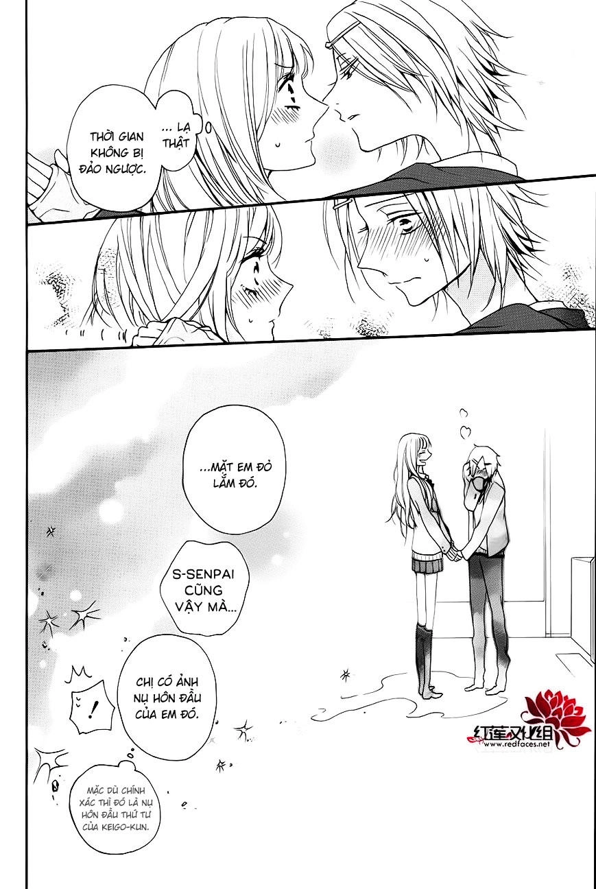 Salon Diana Chapter 1 - 41