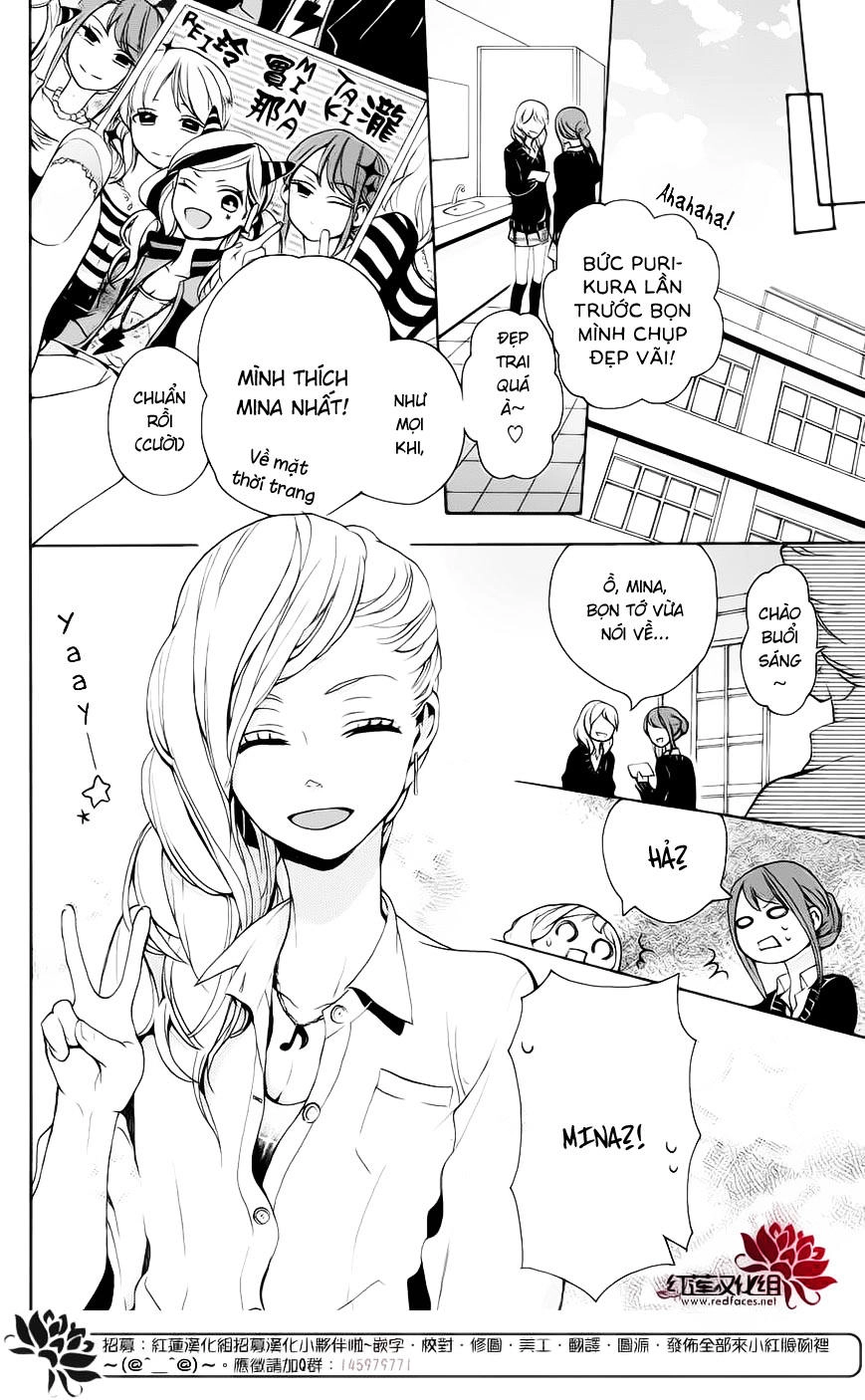 Salon Diana Chapter 2 - 6