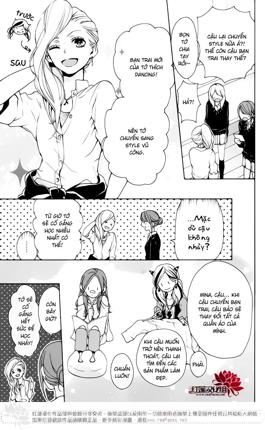 Salon Diana Chapter 2 - 7