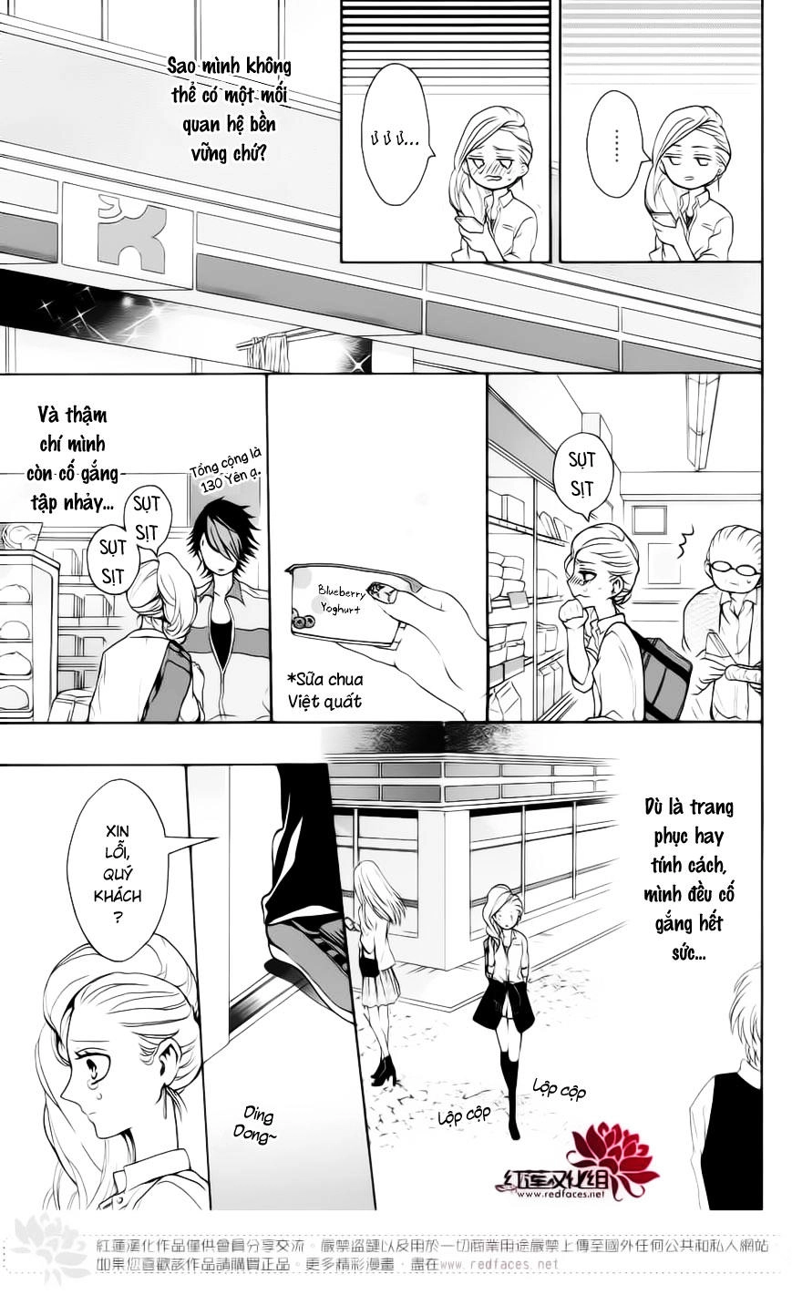 Salon Diana Chapter 2 - 11