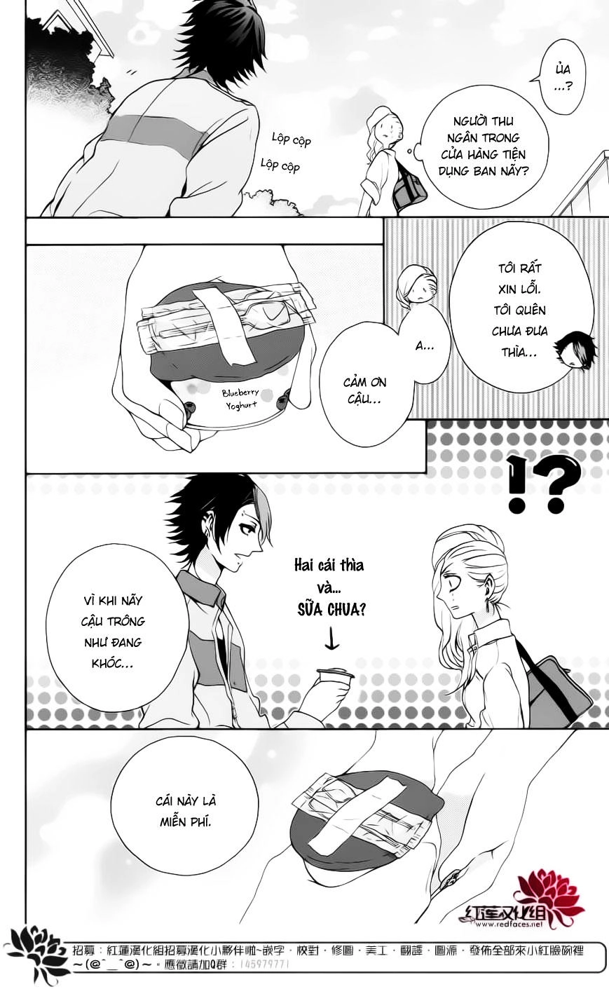 Salon Diana Chapter 2 - 12