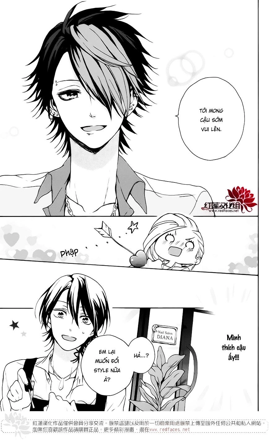 Salon Diana Chapter 2 - 13