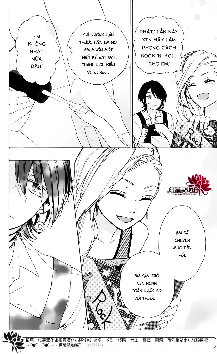 Salon Diana Chapter 2 - 14