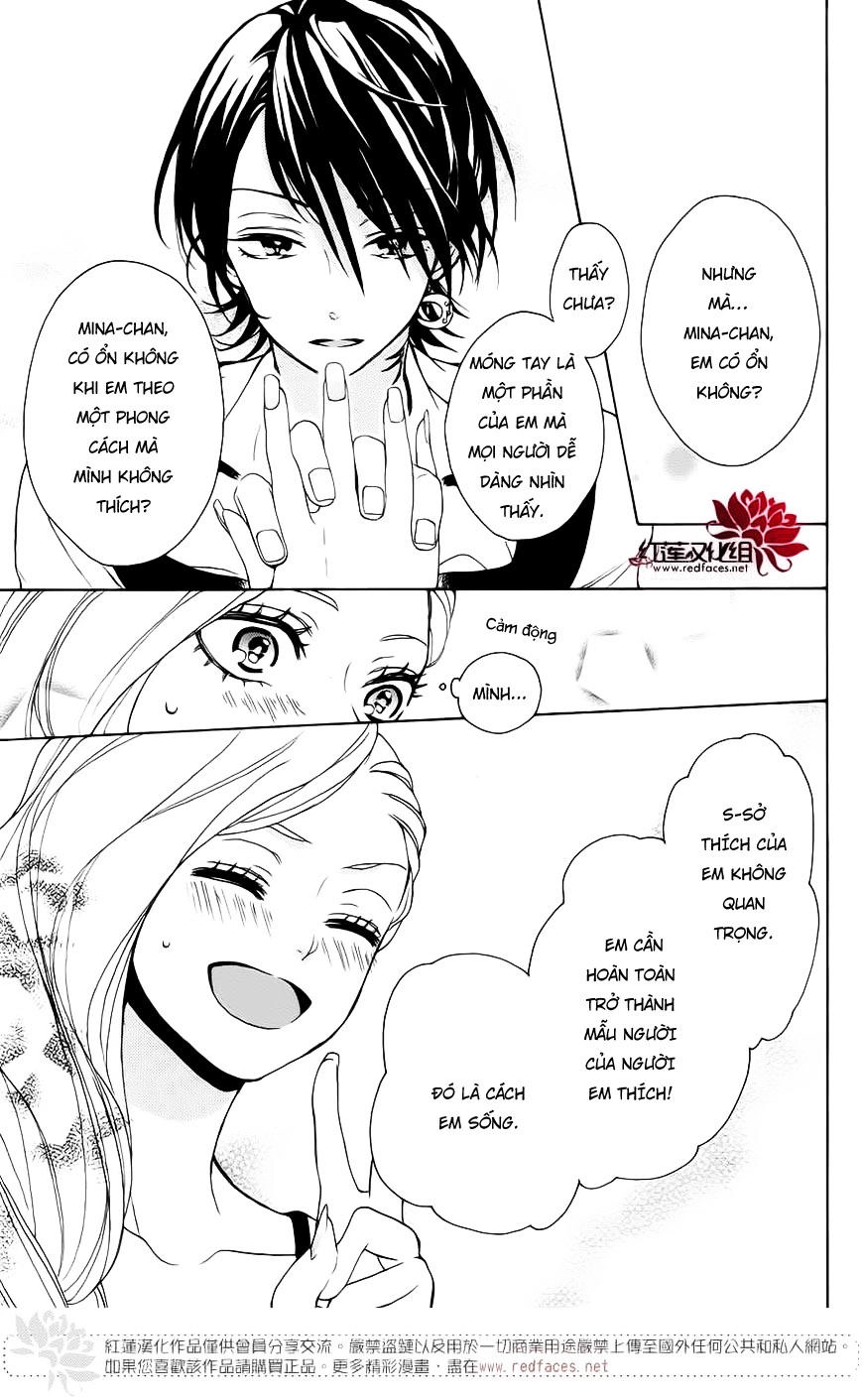 Salon Diana Chapter 2 - 15