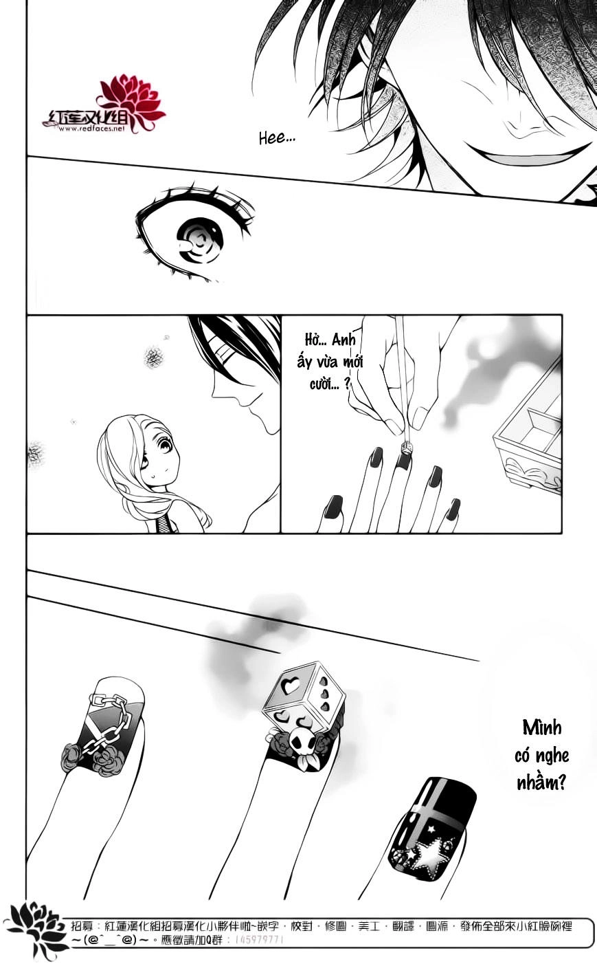 Salon Diana Chapter 2 - 16