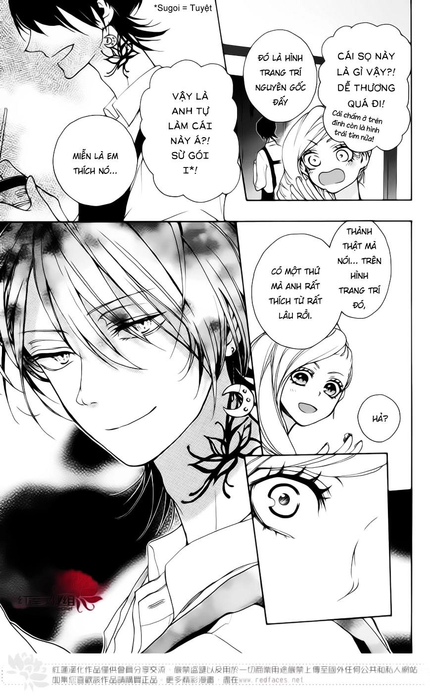 Salon Diana Chapter 2 - 17