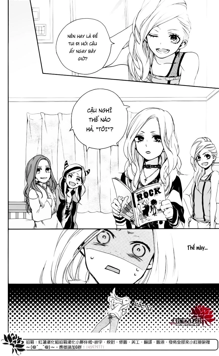 Salon Diana Chapter 2 - 22