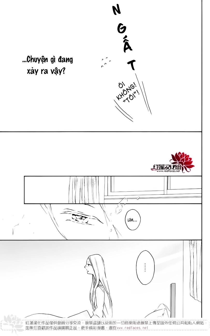 Salon Diana Chapter 2 - 23