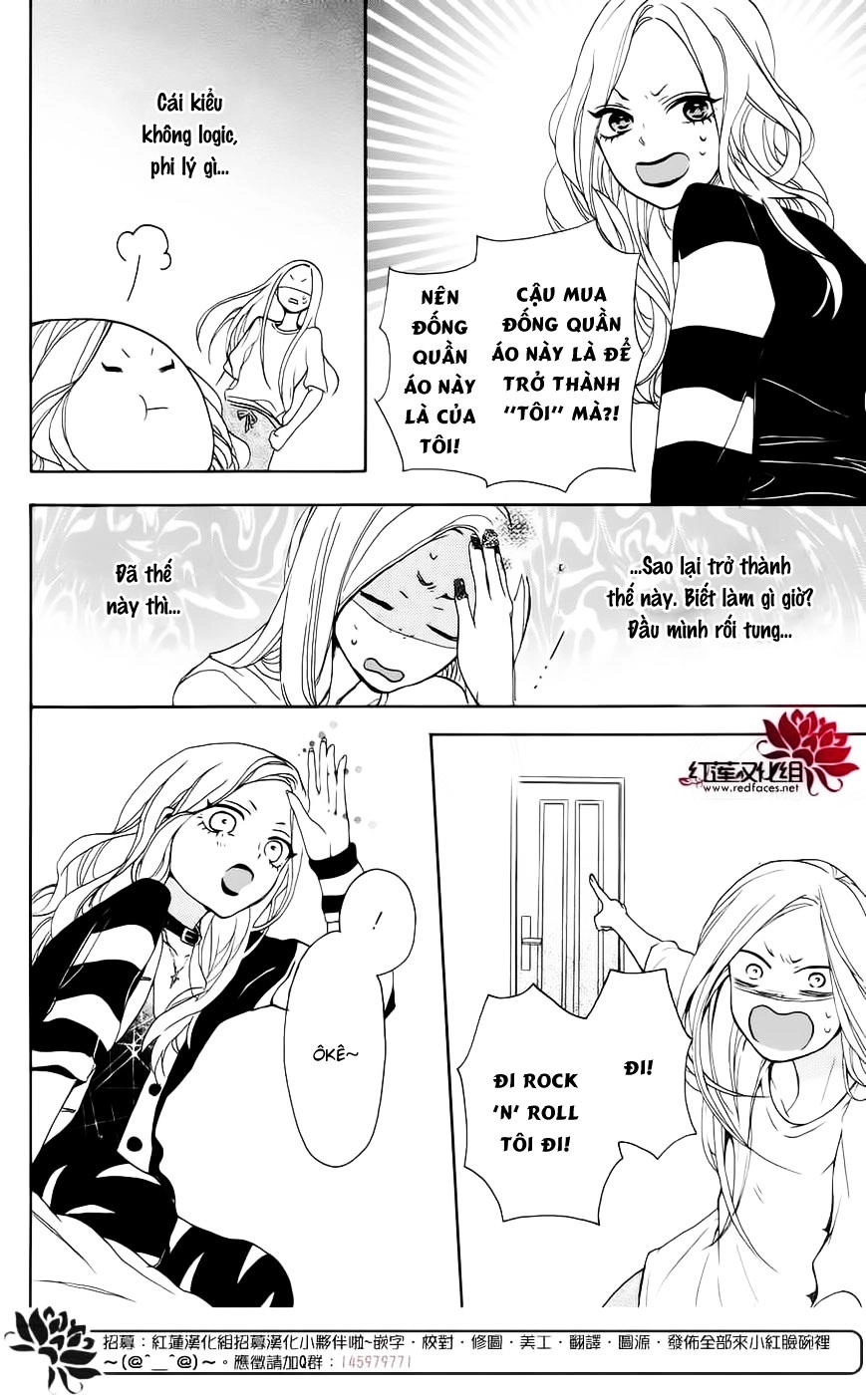 Salon Diana Chapter 2 - 26