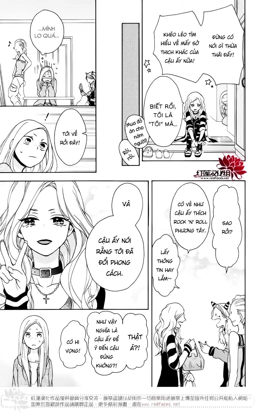 Salon Diana Chapter 2 - 27