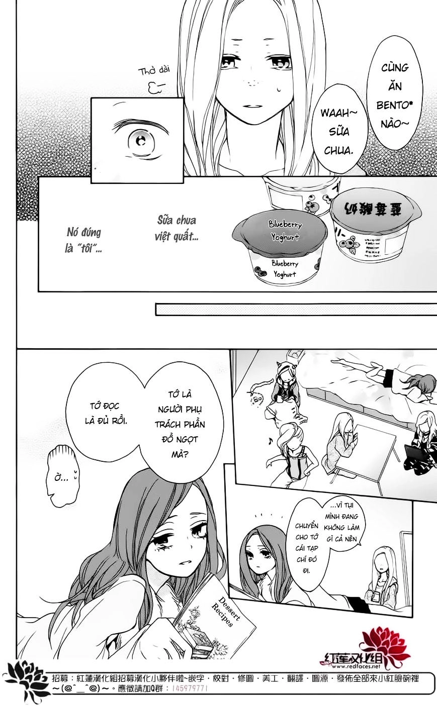 Salon Diana Chapter 2 - 28