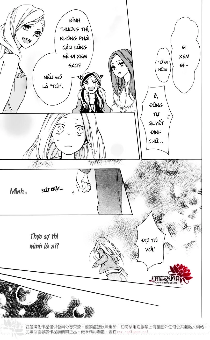 Salon Diana Chapter 2 - 31