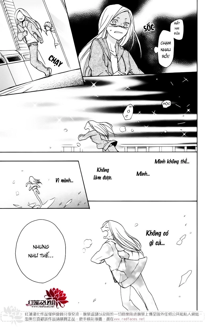 Salon Diana Chapter 2 - 33