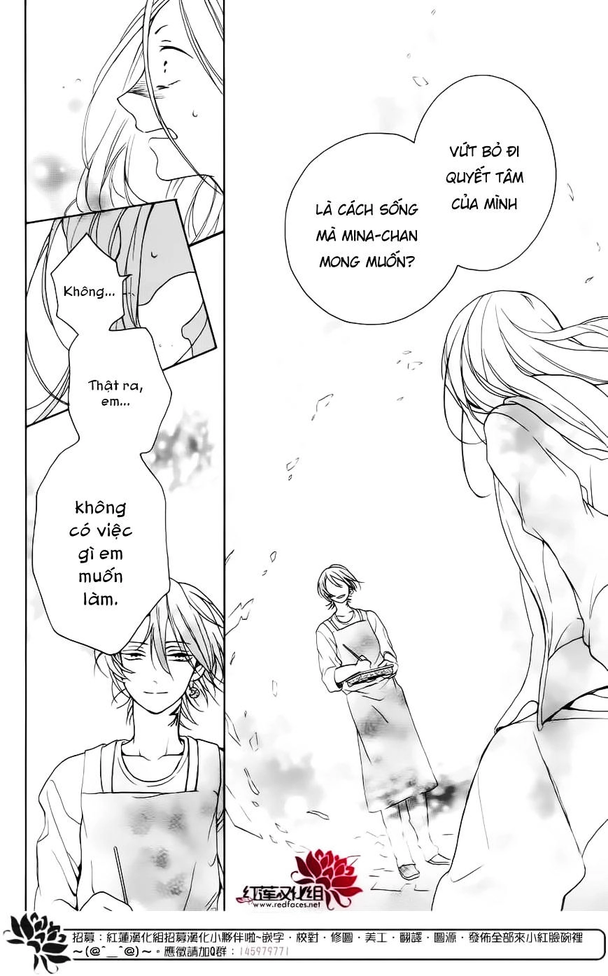 Salon Diana Chapter 2 - 34