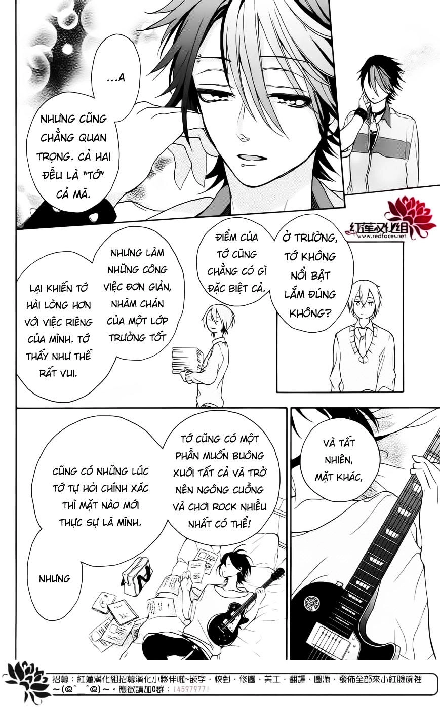 Salon Diana Chapter 2 - 38