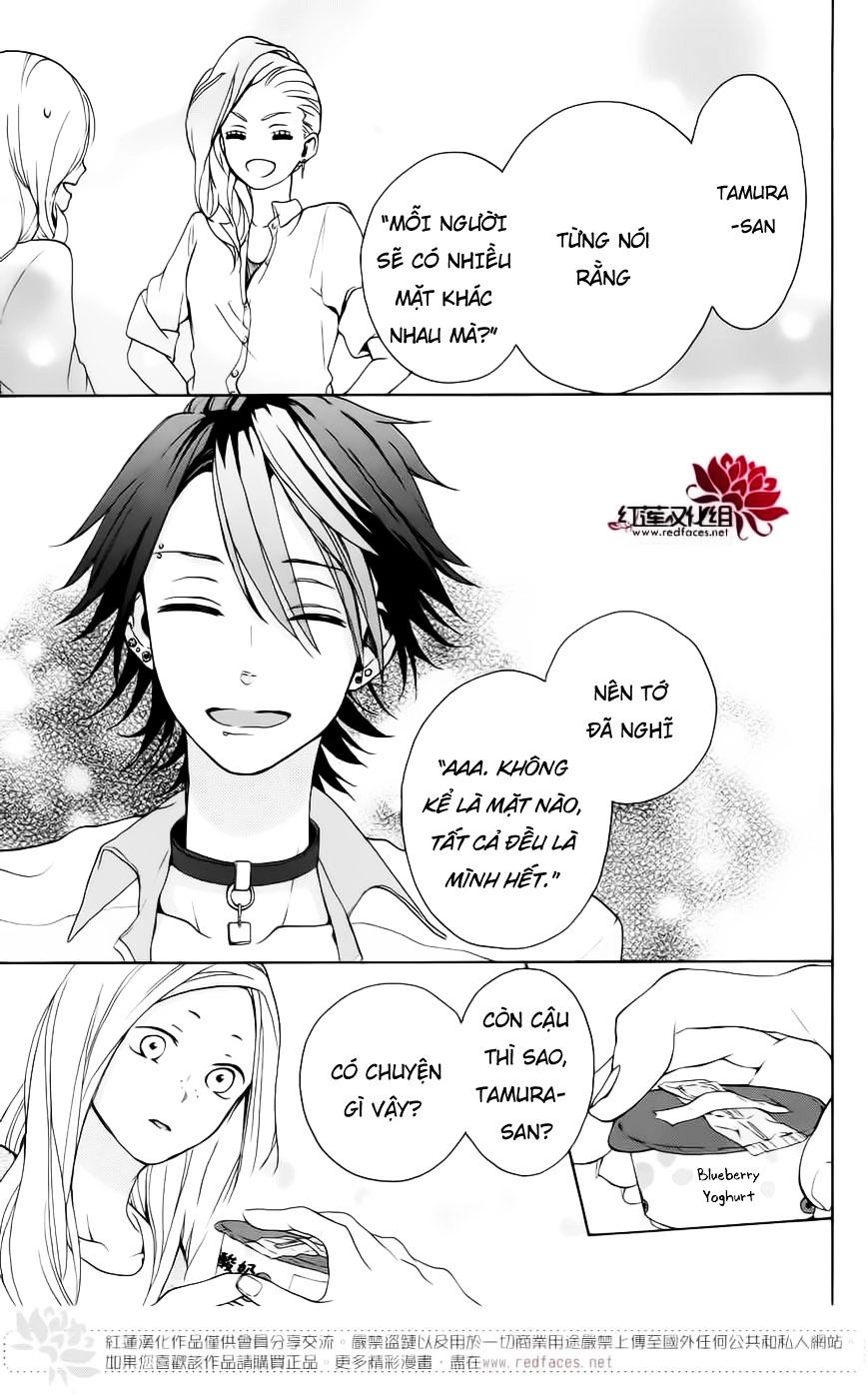 Salon Diana Chapter 2 - 39