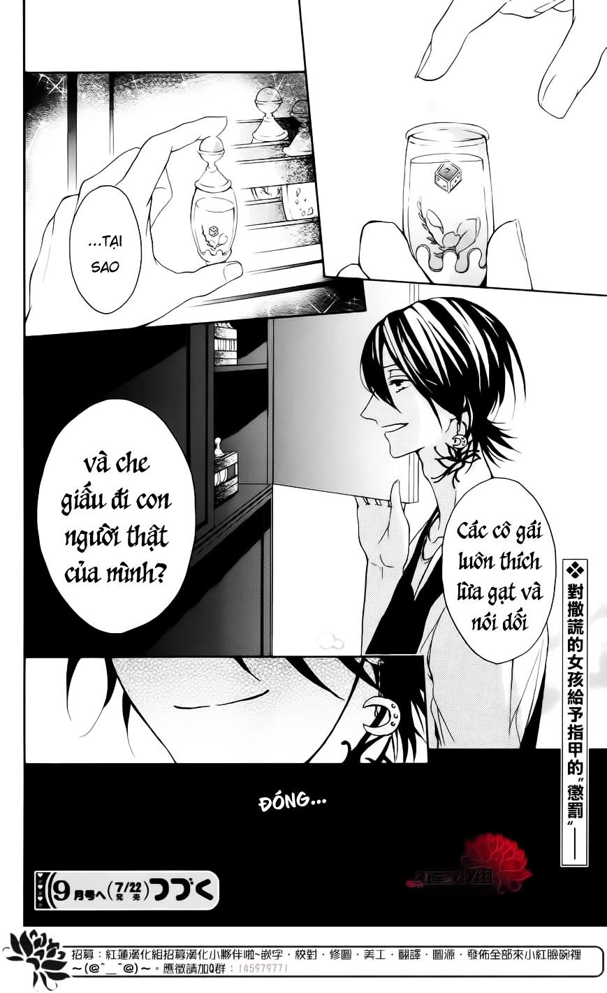 Salon Diana Chapter 2 - 46