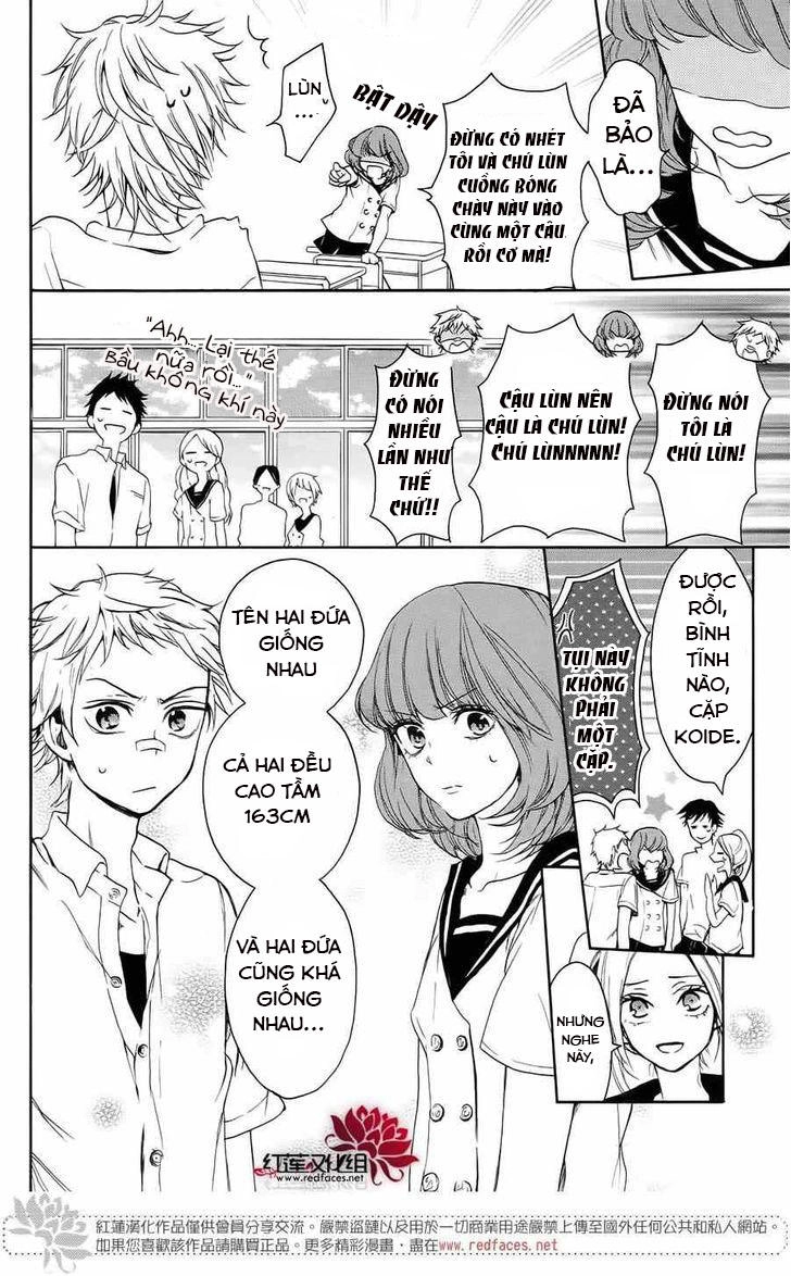 Salon Diana Chapter 3 - 7