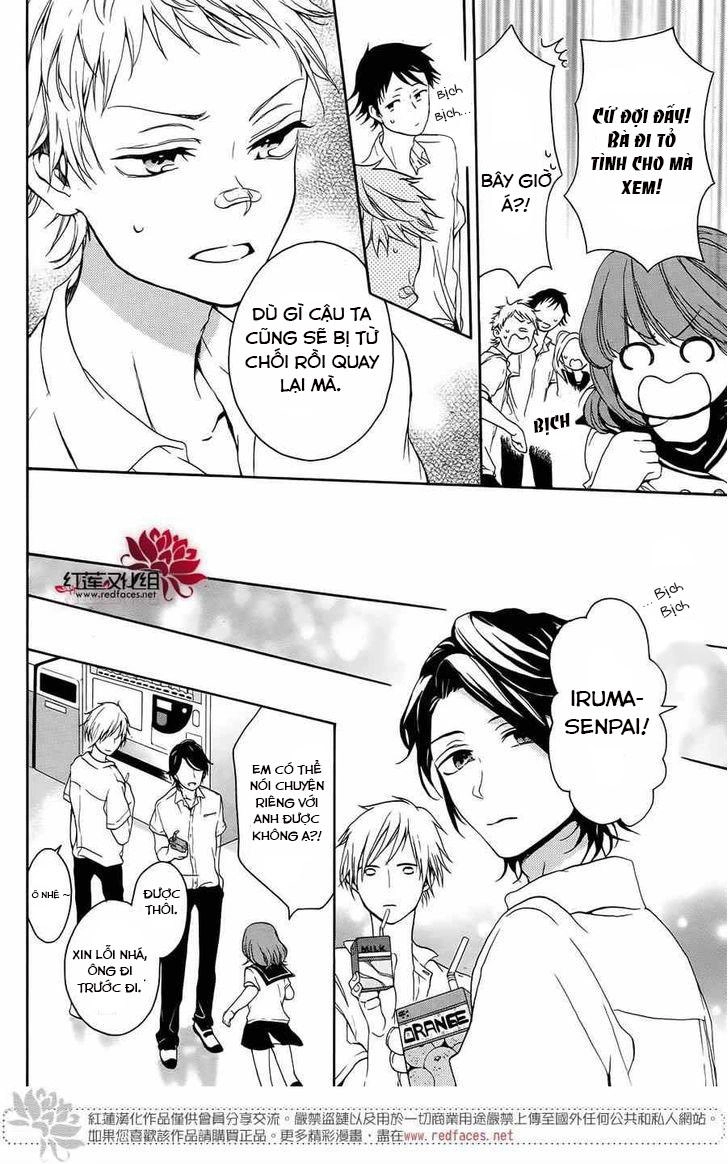 Salon Diana Chapter 3 - 9