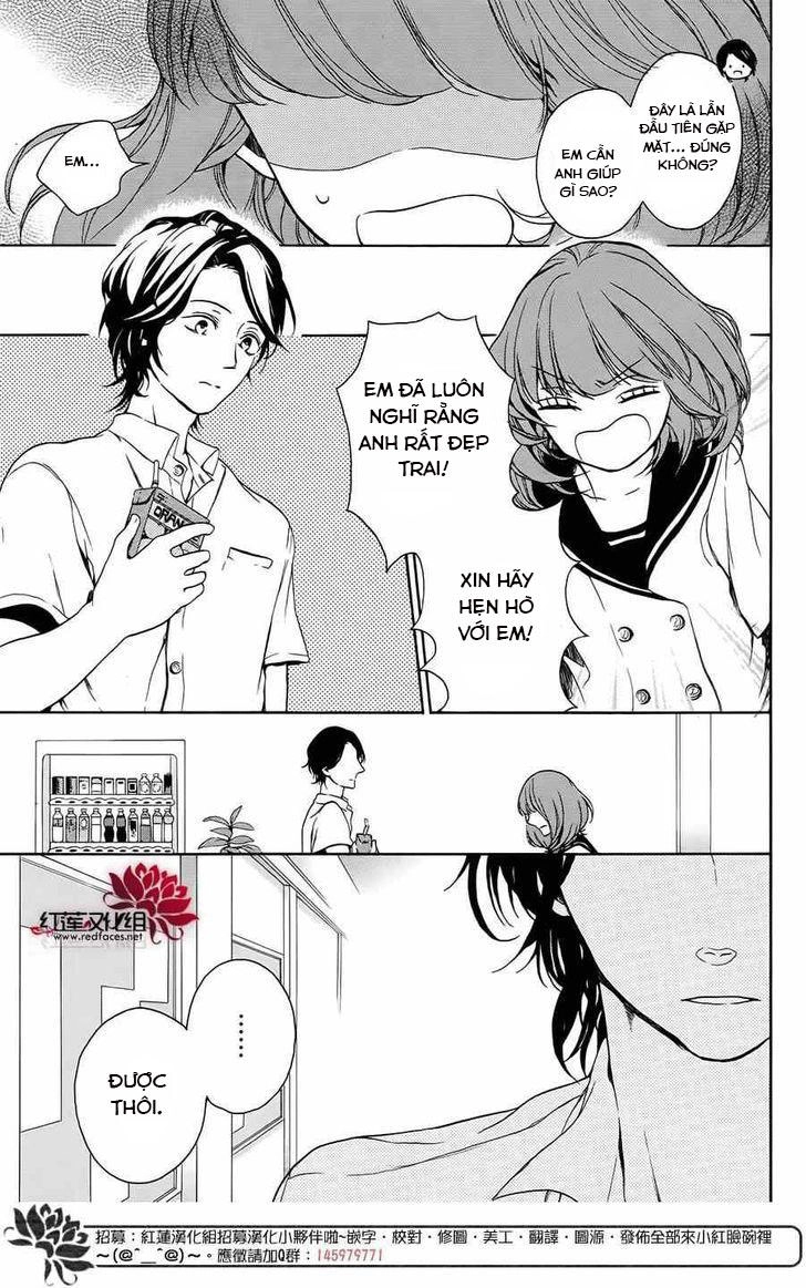 Salon Diana Chapter 3 - 10