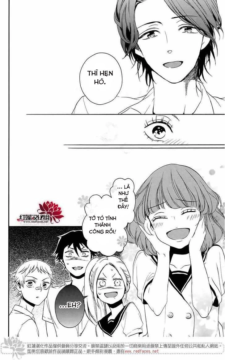 Salon Diana Chapter 3 - 11